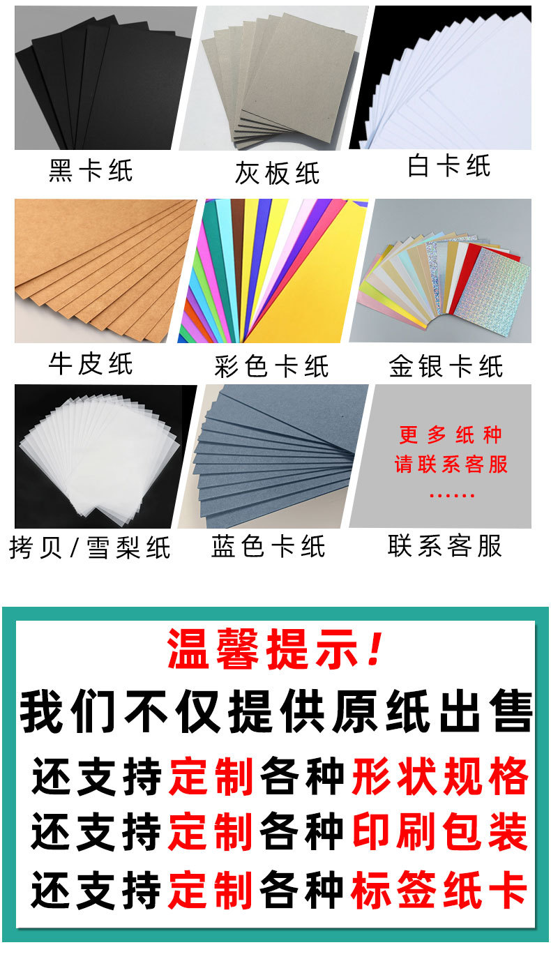 长展详情页_06.jpg