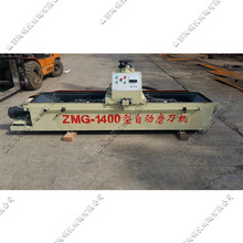 ȫԄֱĥC 늴мĥЙC ľCеƬĥO