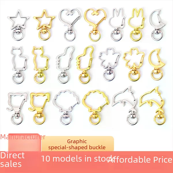 Special-Shaped Keychain Jewelry Accessories Crafts Connecting Buckle Heart-Shaped Key Ring Small Gift Pendant Hook Buckle