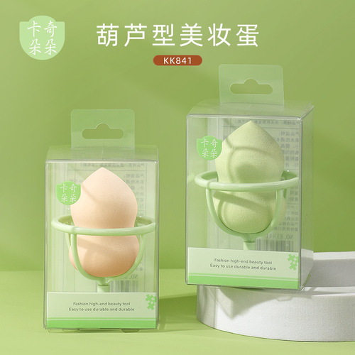 卡奇朵朵 美妆蛋干湿两用葫芦蛋粉扑超软泡水大彩妆海绵粉扑KK841