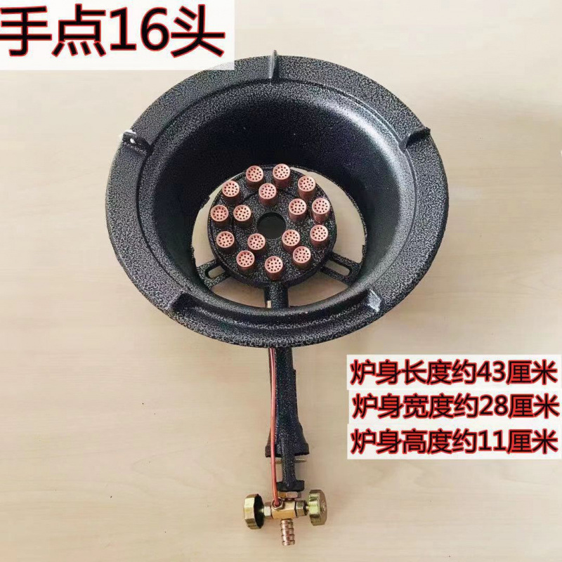 중압 및 고압 핸드 포인트 16개 헤드(가스 탱크용)