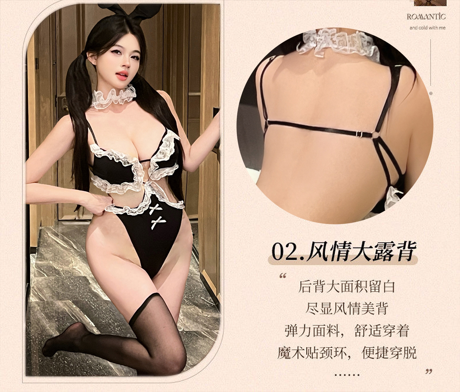 Bunny Girl Maid Lingerie Three-Piece Set with Push-Up Bodysuit and Open-Crotch Stockings — detail image 6