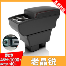 �m��˹���_�Ͼ��JSkodaFABIA�ַ���������܇�羳���փ�����JETTA