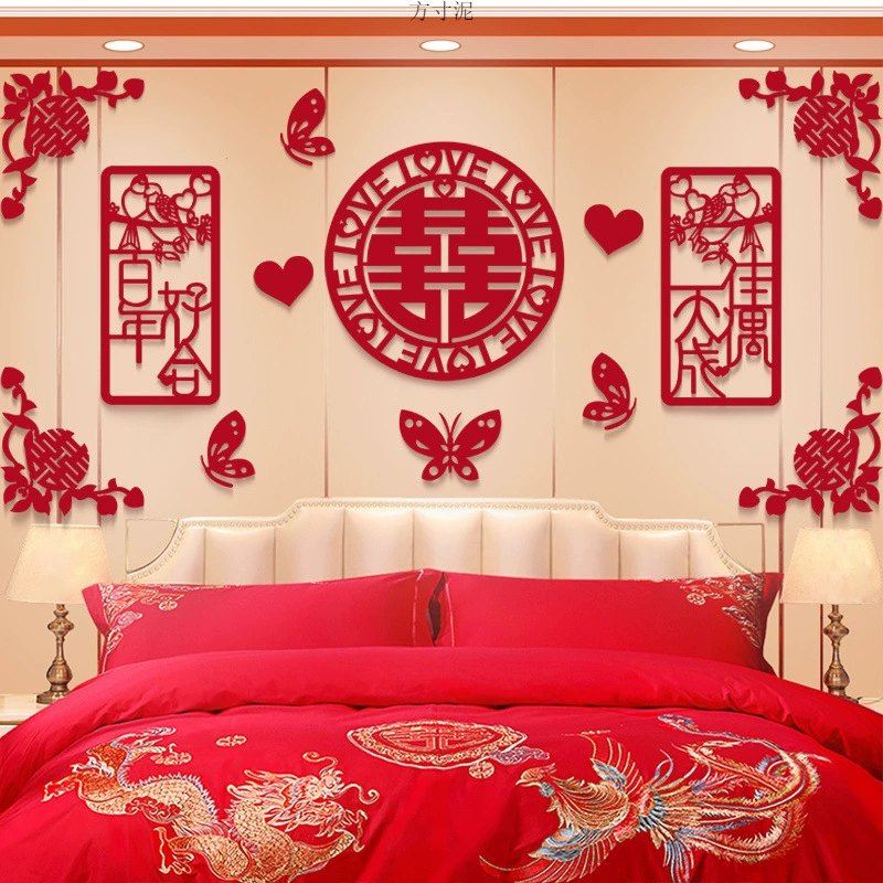 Свадебный номер украшения Свадебные принадлежности Свадебные принадлежности Спальня гостиная компоновка набор куплетов