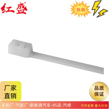 117-05002�tʢHSS �p�^��|���� T50RDH-PA66-NA