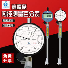 ָʽٷֱ0-10mmȏCеߜyҎPyҎǧֱ