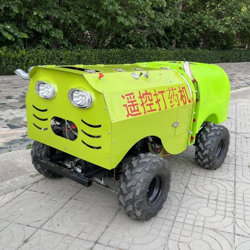 四轮遥控果园打药机 自走式风送式喷药机 远程操作葡萄园打药车