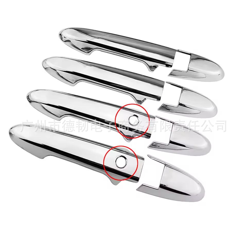 Suitable for 14-19 Models of Honda Fit Gp5 Gk5 Jazz Mk3 Chrome Handle Stickers for Fit Car Door Handles