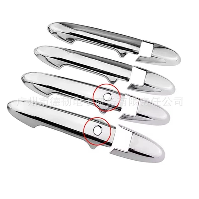 Suitable for 14-19 Models of Portal Wrist - smart-handle