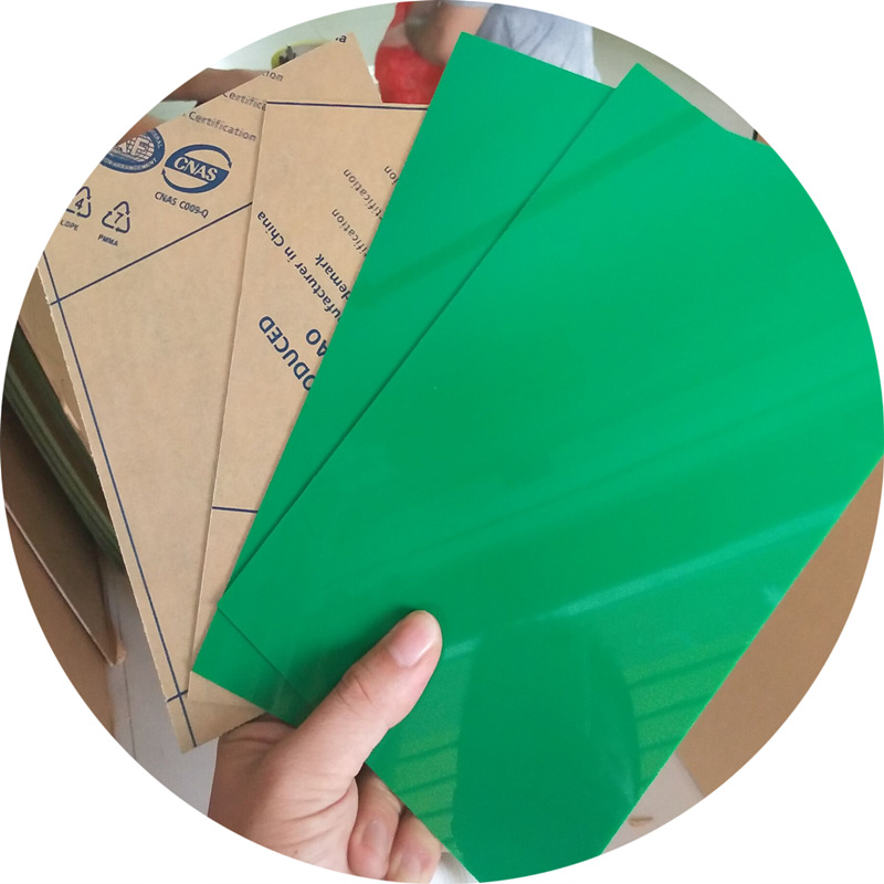 绿色有机玻璃亚克力板A4工作台透明PS板流水线专用底板看板塑料板