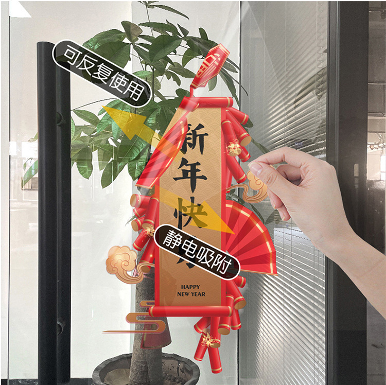 详情_13.jpg