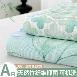 四件套;夏凉被;床罩床笠