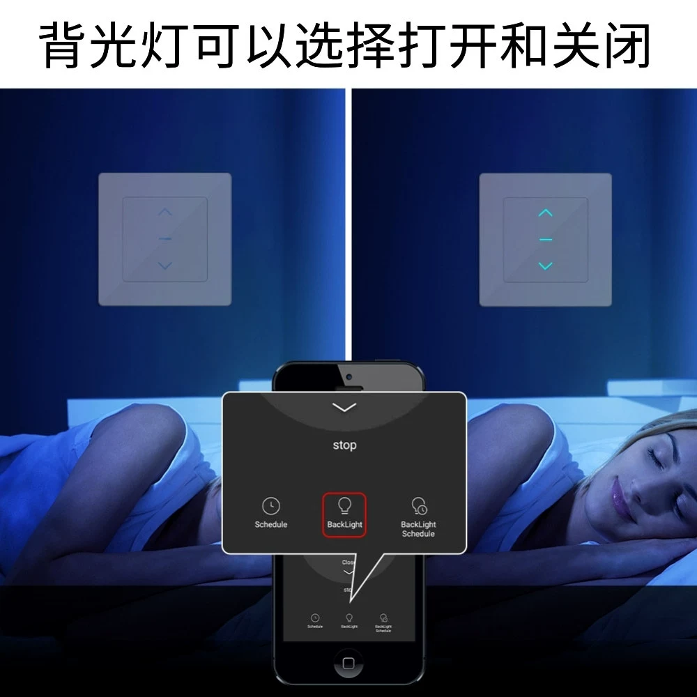 Smart ткань, переключатель ключ, граффити,