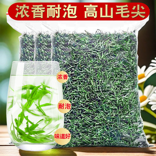 ��һ��500g����ɽë��G�������2025���~��F�����ɢ�b100g���b