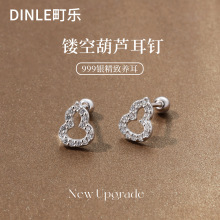 999���y�U�պ��J���ŮС���OӋ���B����ϴ˯�X��ժ�ݽz�Q�۶��