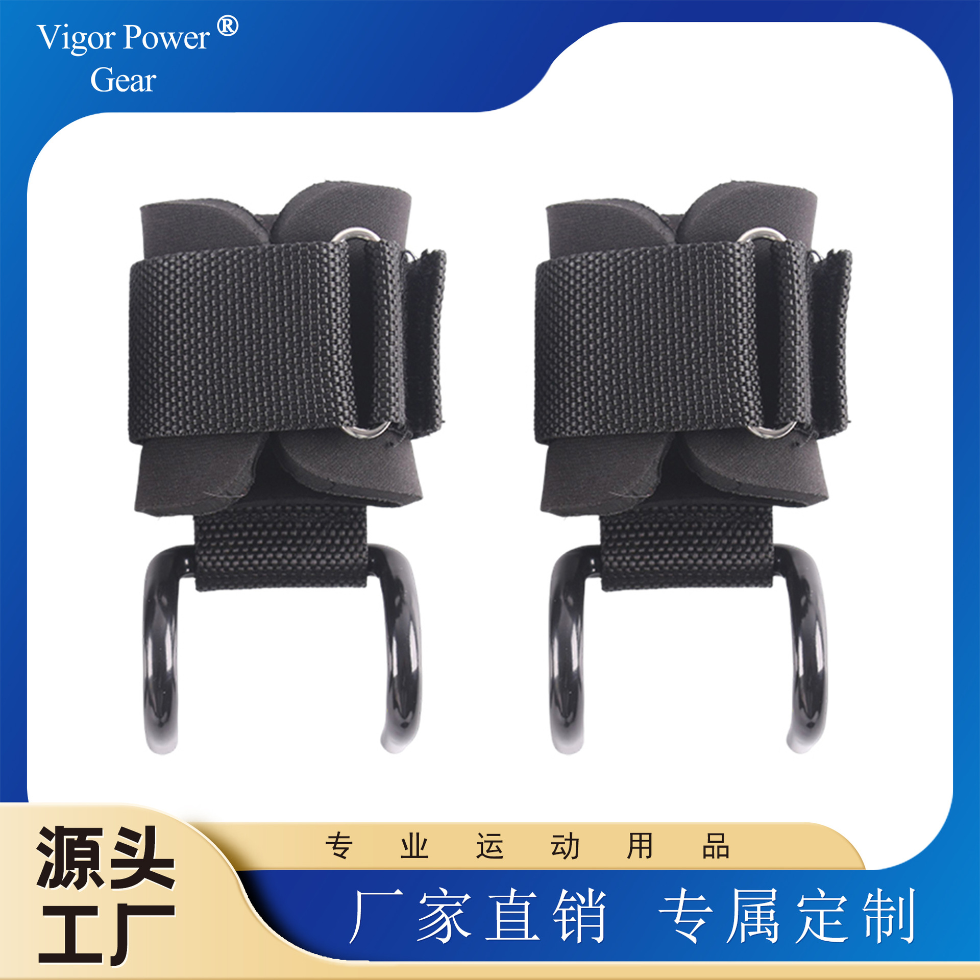 in stock Booster Hook Fitness Grip Hook Wrist Guard Non-slip Hard Pull Hook Booster with Horizontal Bar Pull-up Weightlifting Gloves