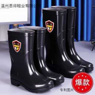 ��ĥ���z�п��ˮ��Ь��ͲˮЬ�Ӻ��zЬ��ѥˮѥ��Ͳ�ڱ����ط���