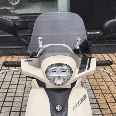 Suitable for 23/24: Motorcycle front windshield - brown-model-32-high-2324-model-qiaoge-exclusive