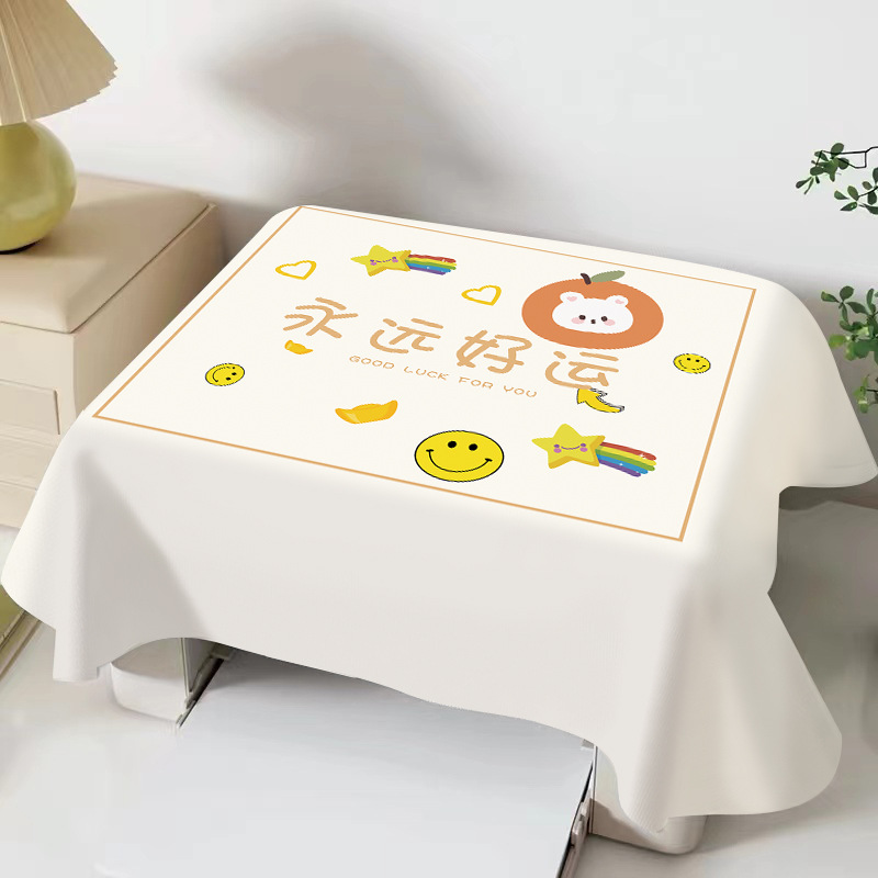 사용하기 쉬운