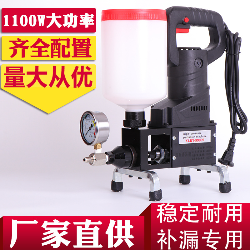9999高压灌注机地铁隧道补漏灌浆机裂缝堵漏注浆机防水打胶压力泵