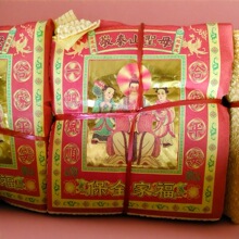 �S�ݼ�··̫ͨ�q�����S���X�ω���Ĺ��һʮ��������··ͨ����