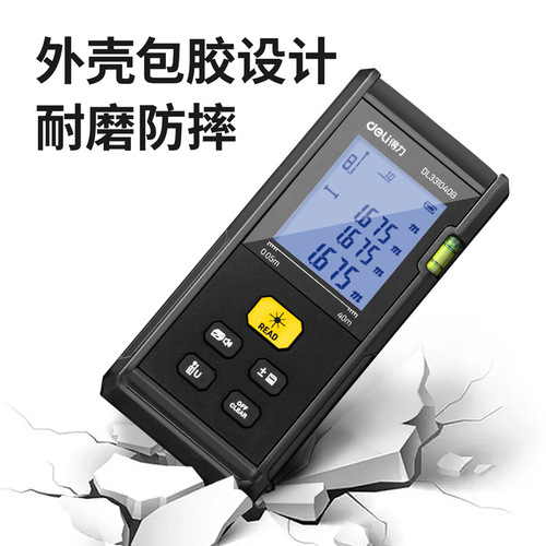 DeLuxe DL331040B Laser Rangefinder High-Precision Handheld Measuring Instrument Electronic Infrared Measurement Tool Room Measuring Device