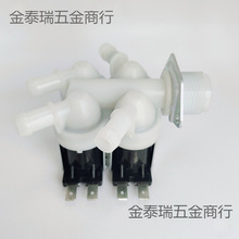 ȫ�Ԅ�ϴ�C�Mˮ�y늴��yһ�M�ĳ�����������y�ˮ�Cϴ��C��݆