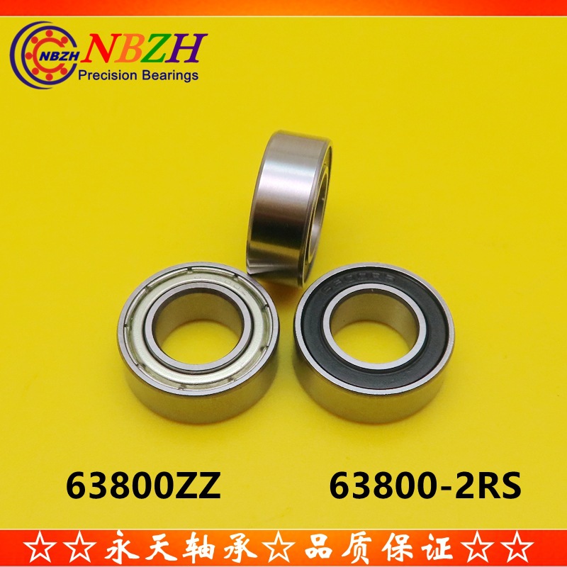 不锈钢 轴承 S63800ZZ 63800ZZ 6800W7 L-1910 63800-2RS 10*19*7