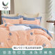 100% Pure Cotton Twill Soft Glow Cotton Cabibala Cute Capybara Pattern Printed Bed Sheet Quilt Cover Fabric