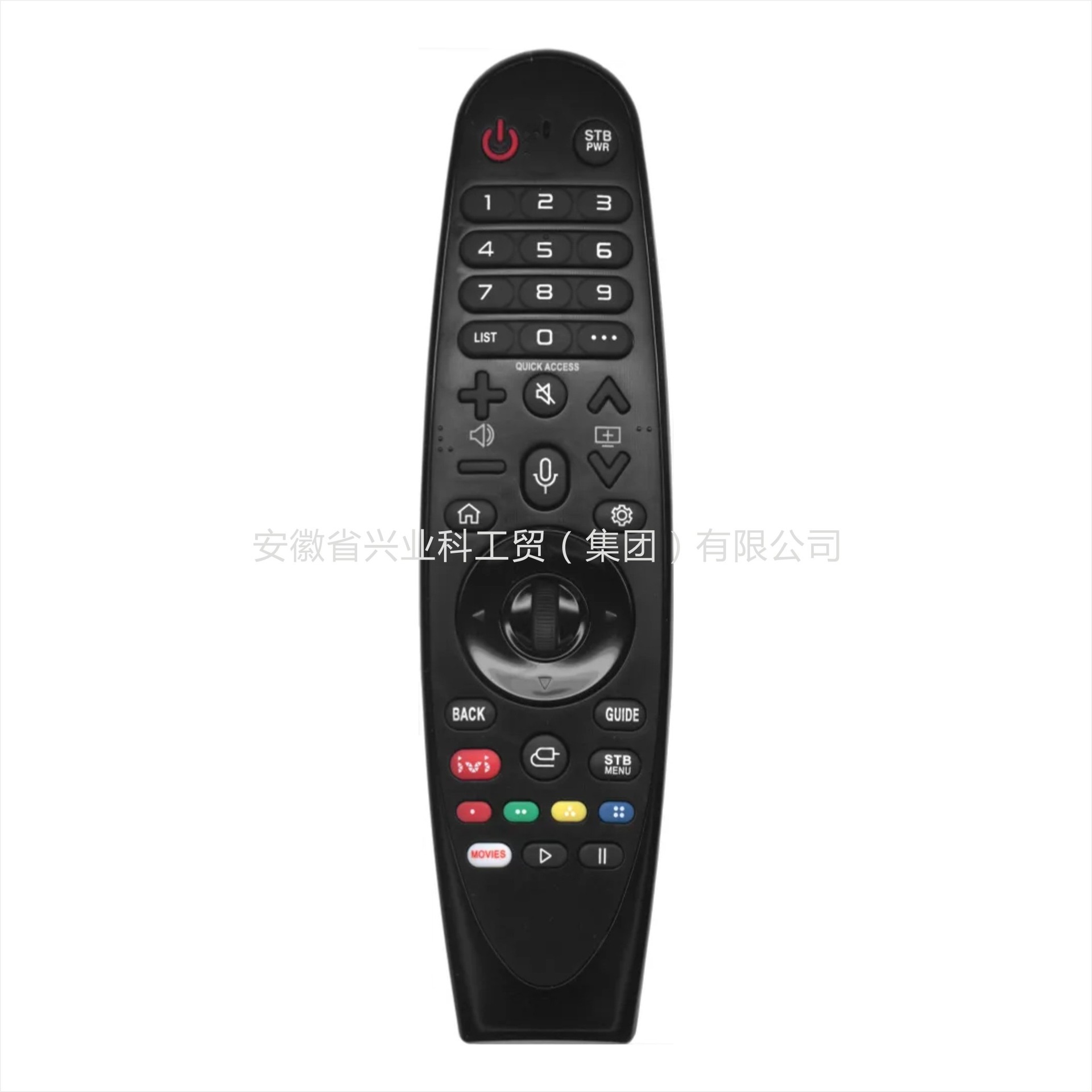 Remoto de voz LG Bluetooth MR20GA AKB75855501 5502 LG Voice Remote
