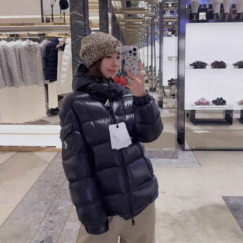 26 Mengjia Maya Glossy down Jacket Unisex Cold-Proof Warm Jacket Coat Mengjia down Wholesale