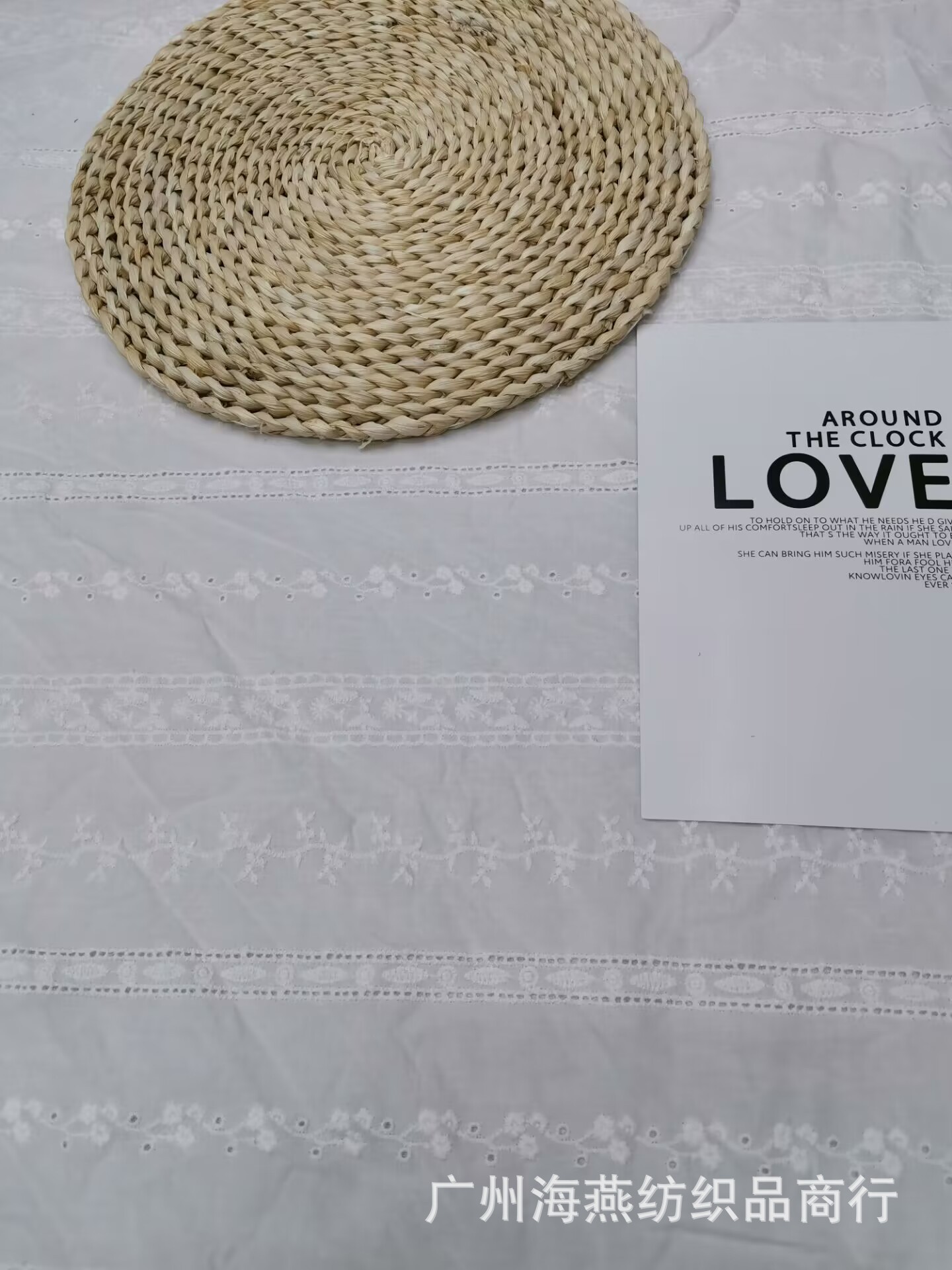 B61642DA6C86C44CF43A355CA91150