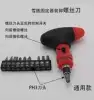 Spiny wheel screwdriver