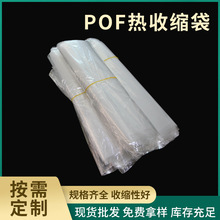 SҶPOFտs ͸ʺտsܷĤbܴ