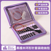 ��ߴ��̴ľ�h������l�ֹ�diy�������߭h���ë������b�ռ{��