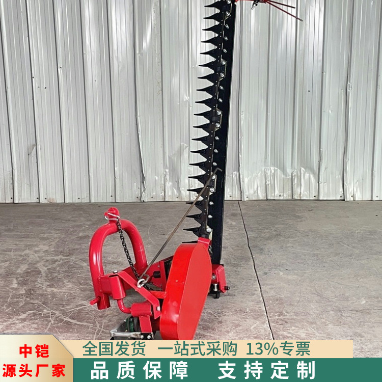 四轮拖拉机带往复式割草机后悬挂圆管牧草种植割草机锯齿型割草机