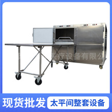 Mortuary Freezer 4具尸体冷藏柜 不锈钢四屉尸体储存箱 尸体冰箱