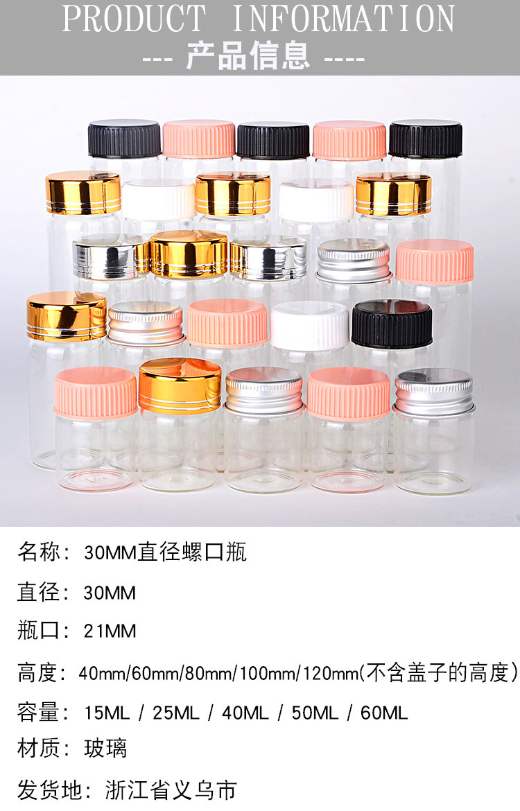 详情_01.jpg