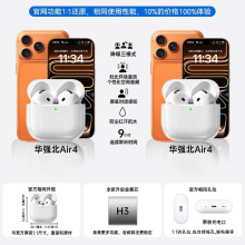 �A�����Ĵ��{�����C�o�����ӽ���Air4�m���O��17�����a�N�ٷ���Ʒ