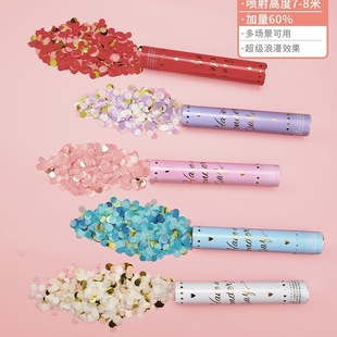 Wedding Salute, Birthday Handheld Spray Ribbon, Small Fireworks Tube, Petal Rain, Wedding Proposal, School Salute, Wedding Photo