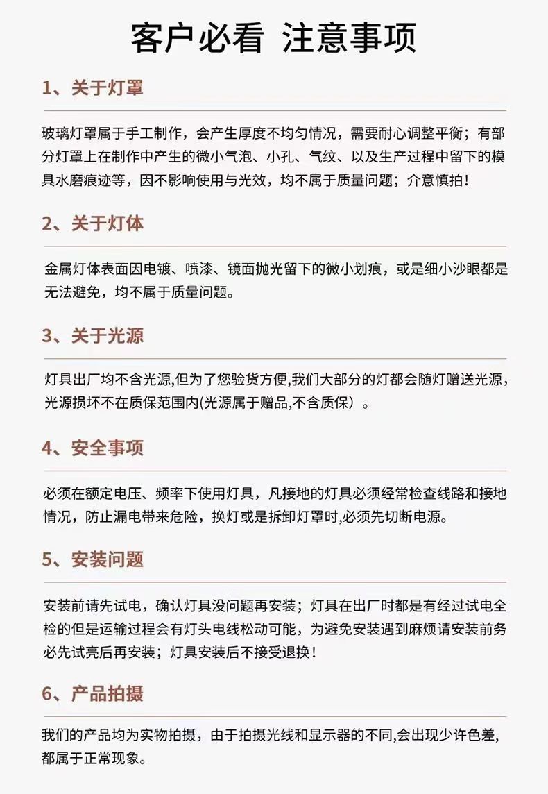 微信图片_20230518233523.jpg