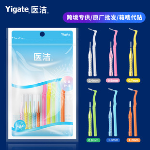 �t��Yigate���pˢ L��䓽z���X�C����Ⱥ���gˢܛë�X�g϶ˢ10֧�b