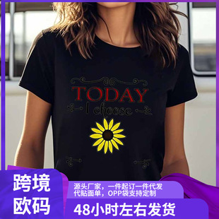 ���R�d���Q�¿� �r������ T �� Daisy Text T Shirt