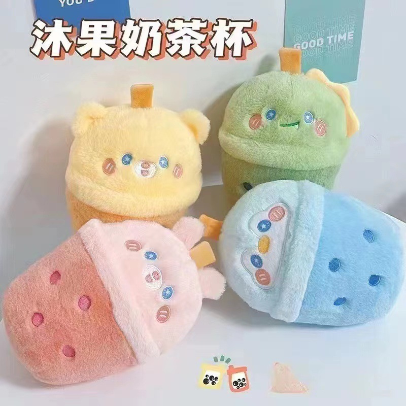 新款抓机娃娃机公仔八寸毛绒玩具婚礼抛洒地摊活动赠礼品八寸抓机|undefined