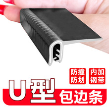 U�ͷ�ˮ�ܷ�l����҉m�n߅�l���lh�Ͳ�����߅�l�ԊA�o܇���T��l