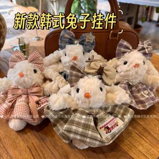 �¿�������鹫��ȹë�q���а����L���ð���ɐۿ�ͨë�q���