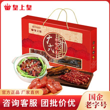 ���ϻ� �Vʽ�Dζ�Y��680g ����̖Ʒ�ƏVʽ�D�c�D��Y�ЈFُ����