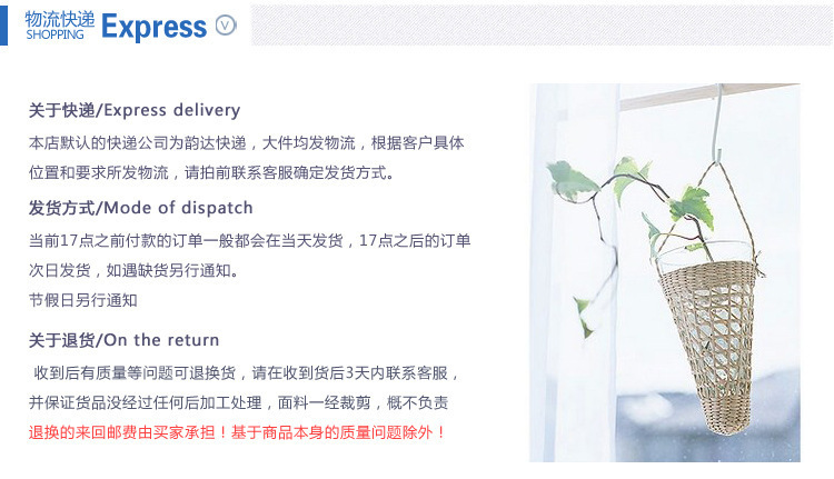 O1CN019aoxMH1SkZg4JEeS3_!!3432