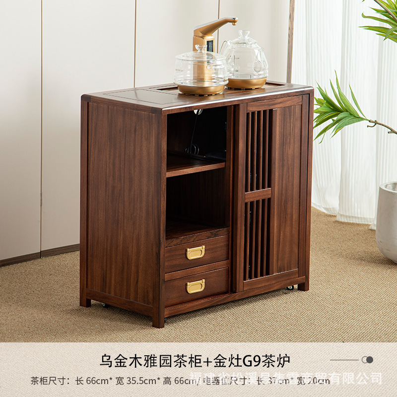 5. 우진무야원 차장 + 금자오 G9 차 난로