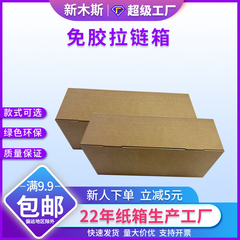 ֽ⽺ֽ˺äпպeݺй